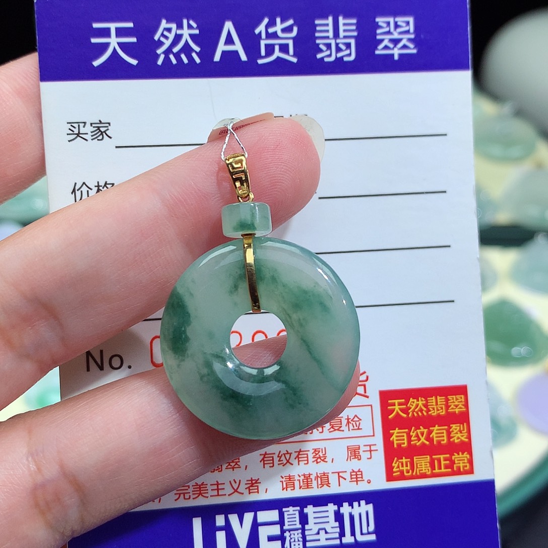 翡翠18K金镶嵌颈饰甜甜圈