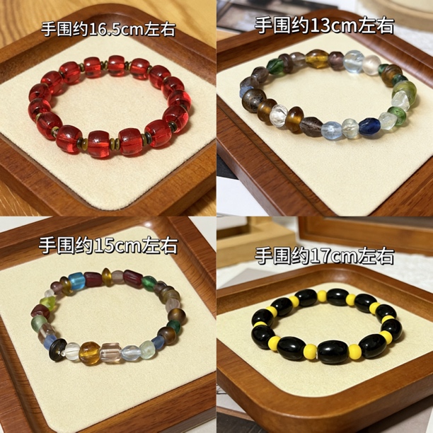 琉璃手链 服装配饰孤品西亚尼泊尔非洲进口琉璃手串（满39包邮）