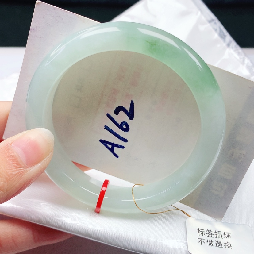 【闪购商品】翡翠手镯未镶嵌54.2圈