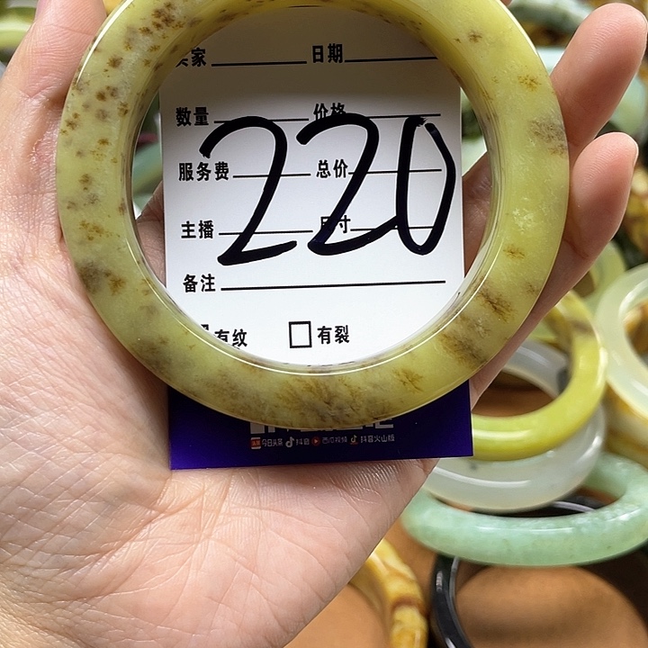 蛇纹石玉手镯合金提**苏