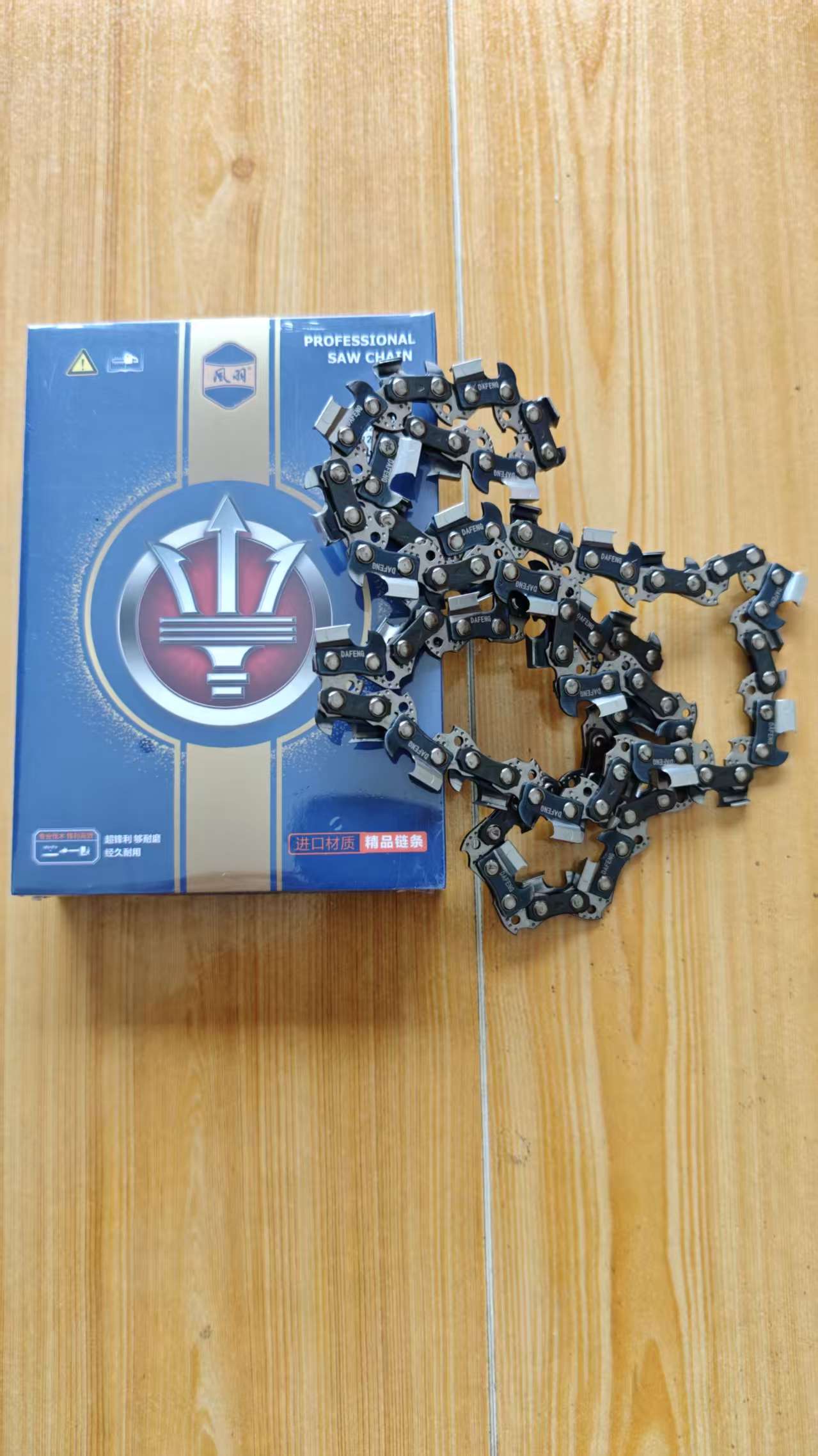 原装油锯链条通用12/16/18/20寸风羽伐木锯锯条