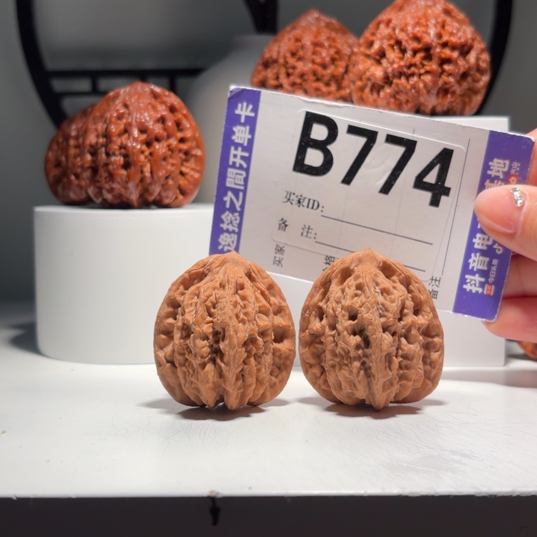 吊坠文玩核桃774 号堂上虎头 尺38