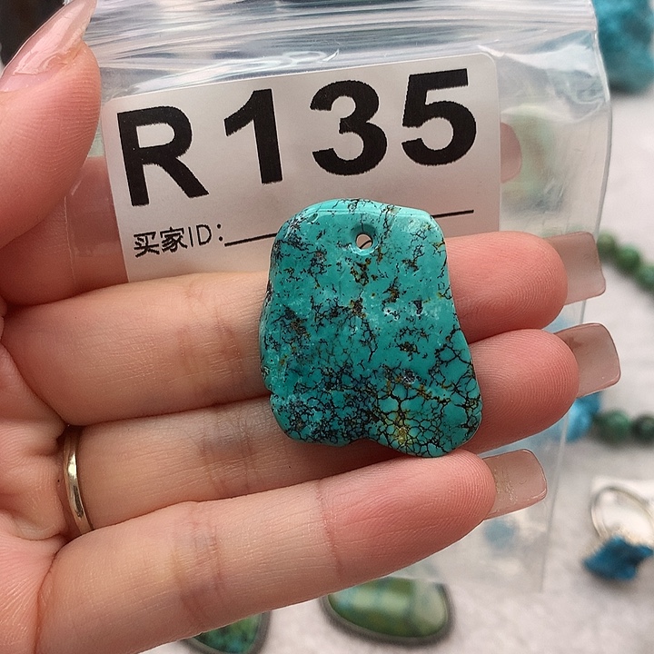 绿松石未镶嵌原矿