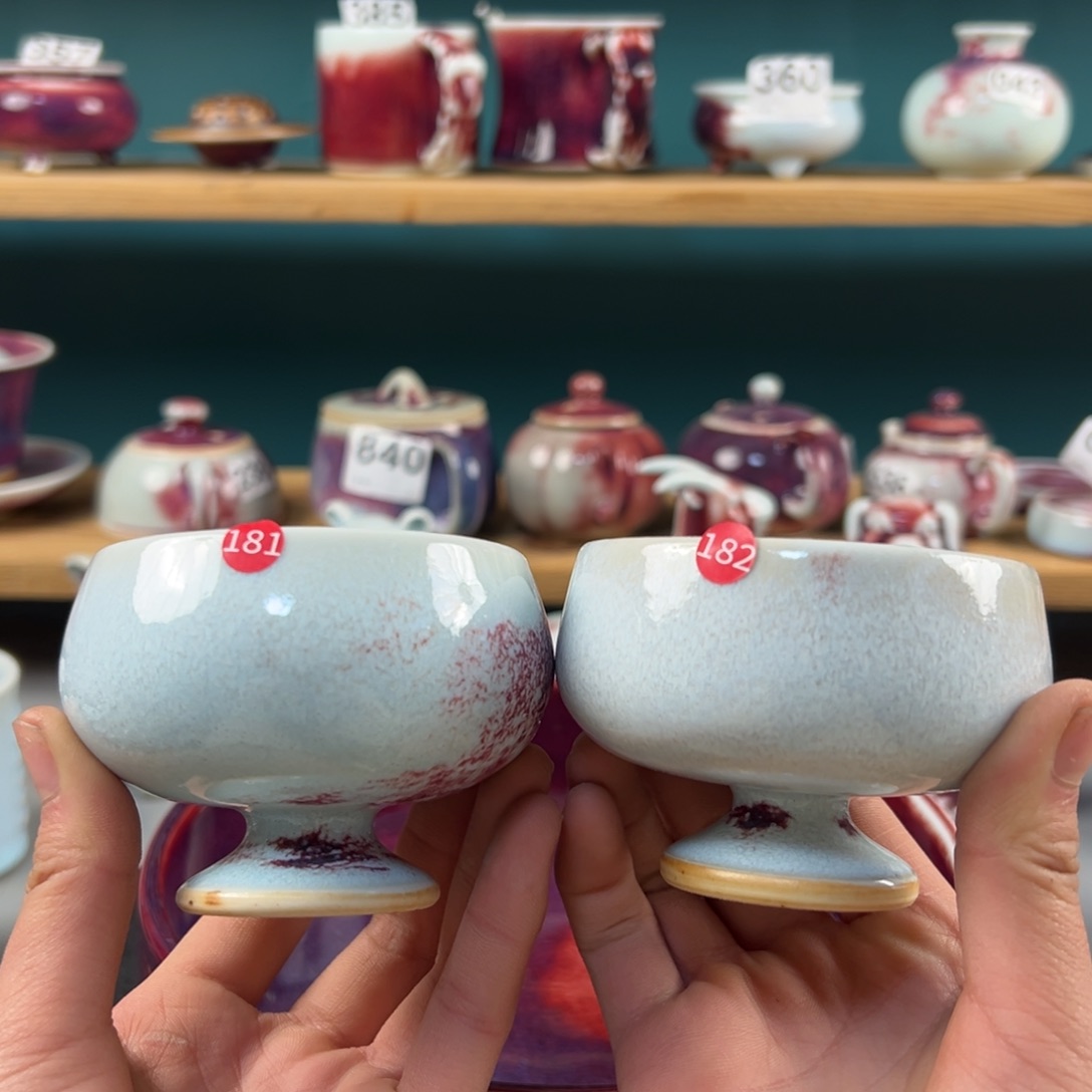 瓷片微瑕主人杯两个纯手工