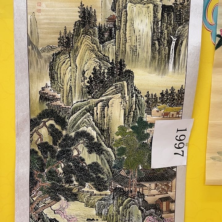 国画投*新年快乐纯手绘纯手工