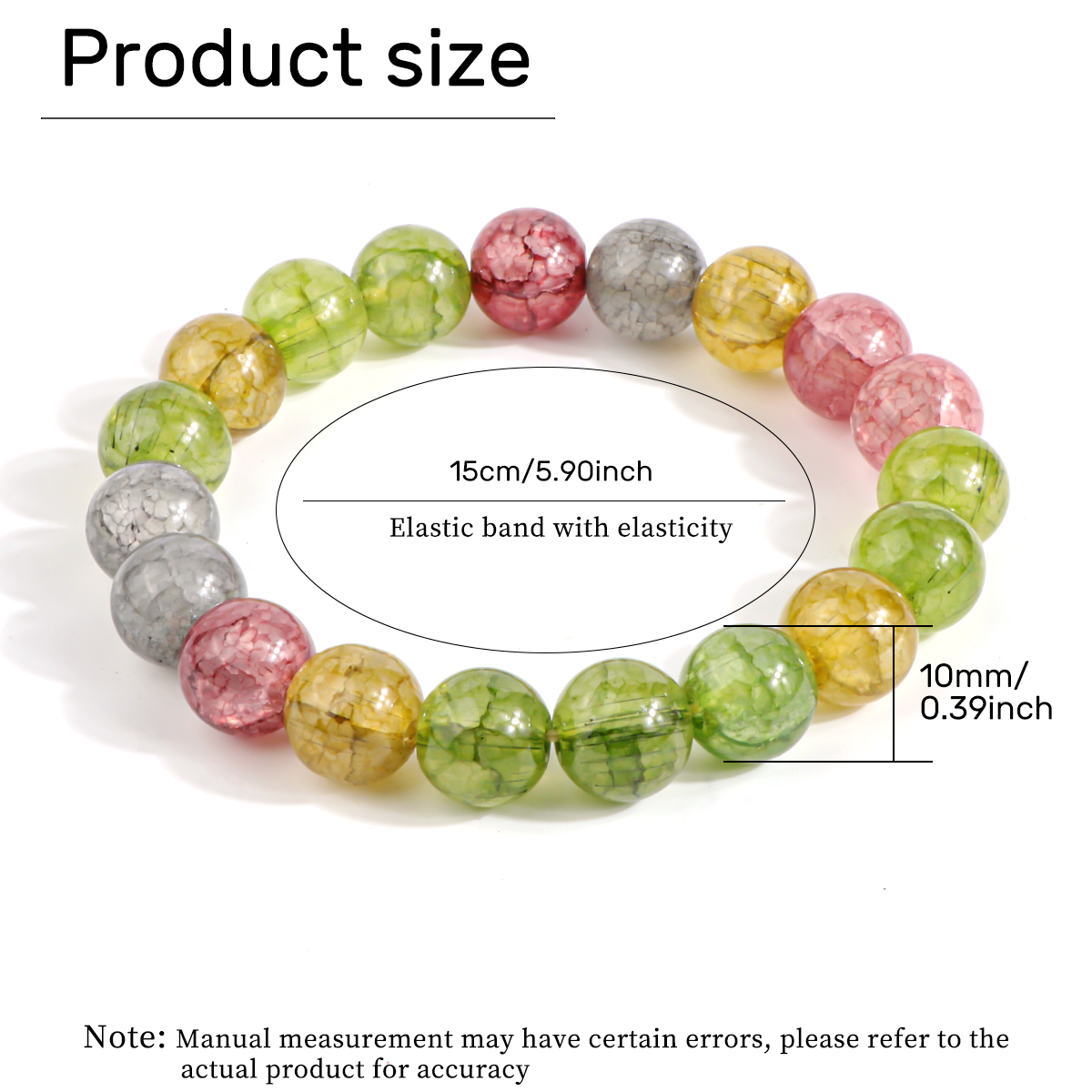 碧玺手串   单圈  无礼盒   BX