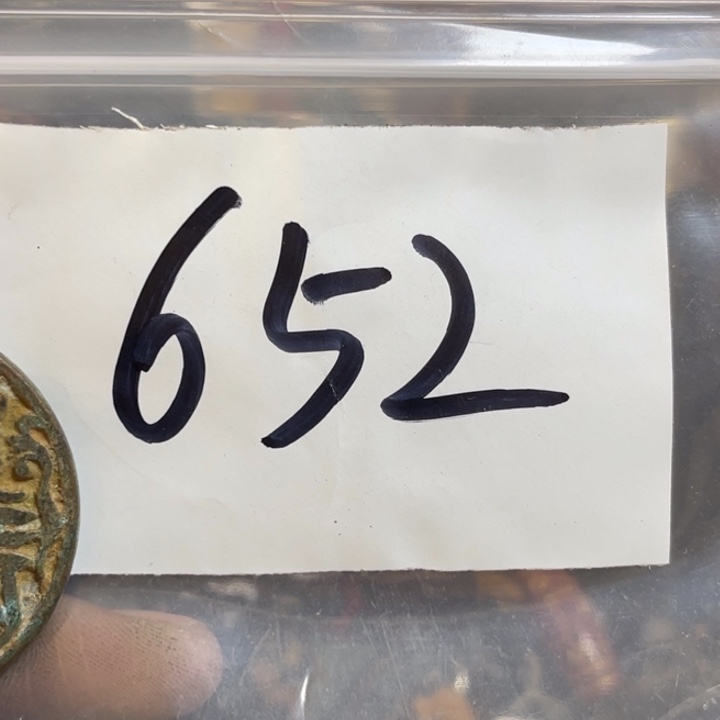 秋***生最美古村专属链接