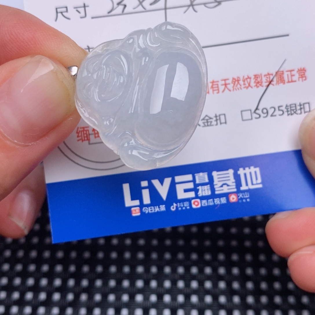 翡翠银S925镶嵌颈饰挂件