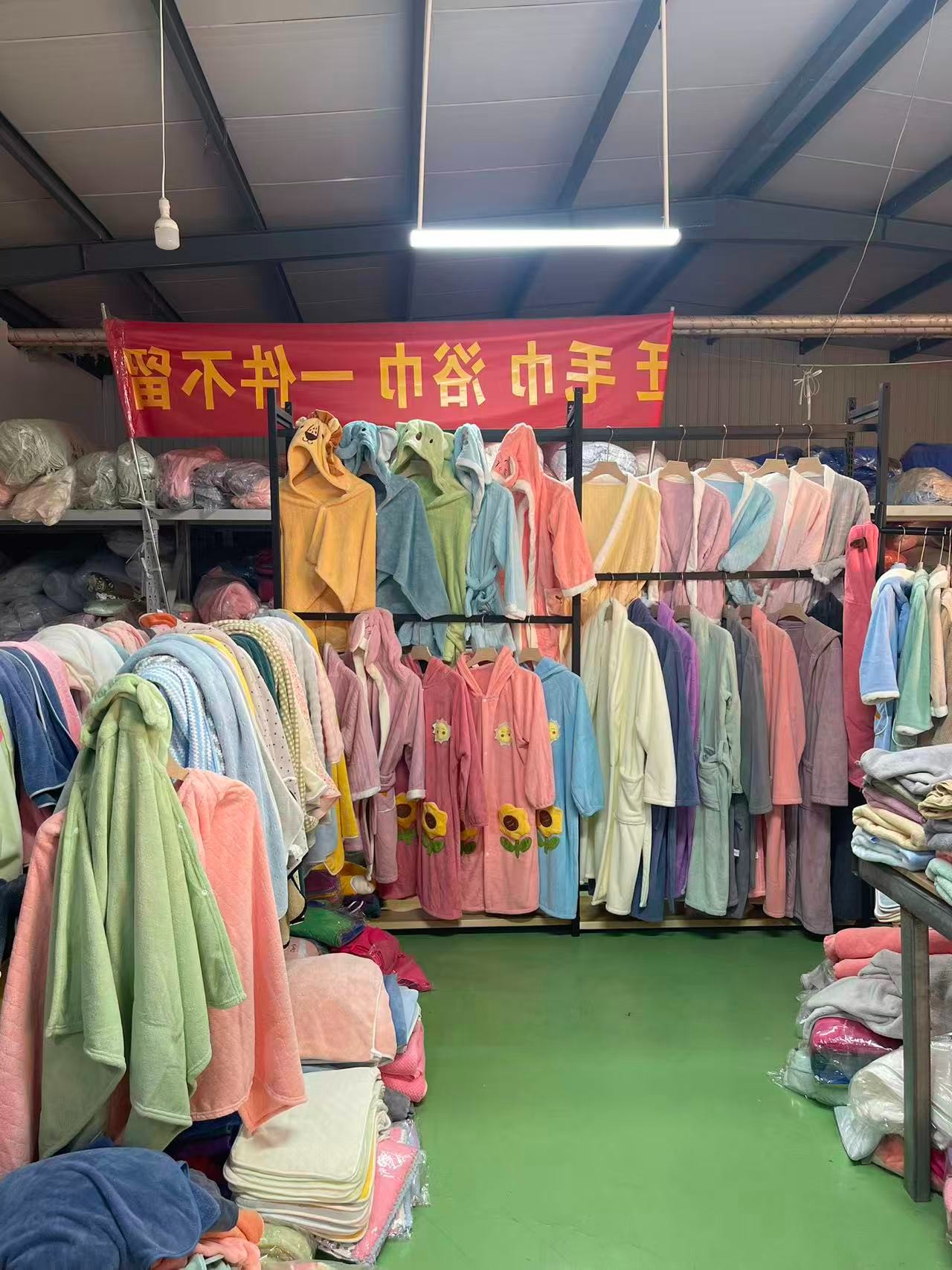 清货毛巾浴巾浴裙浴袍已直播间实物为准双层幼儿多功能家用商用