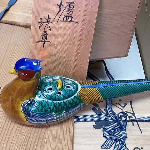 紫砂哈哈哈哈哈哈哈哈