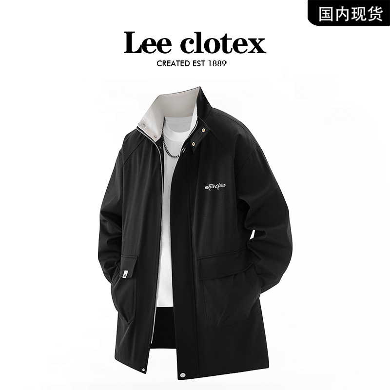 【品牌现货撤柜】LEECLOTEX春秋季大码风衣男宽松中长款工装外套潮