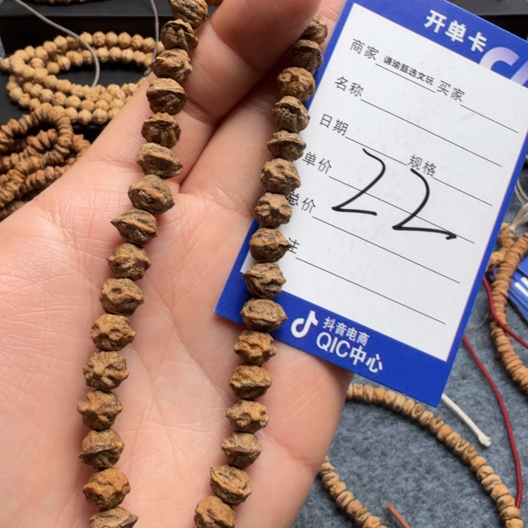 柏香籽/百香籽手串22