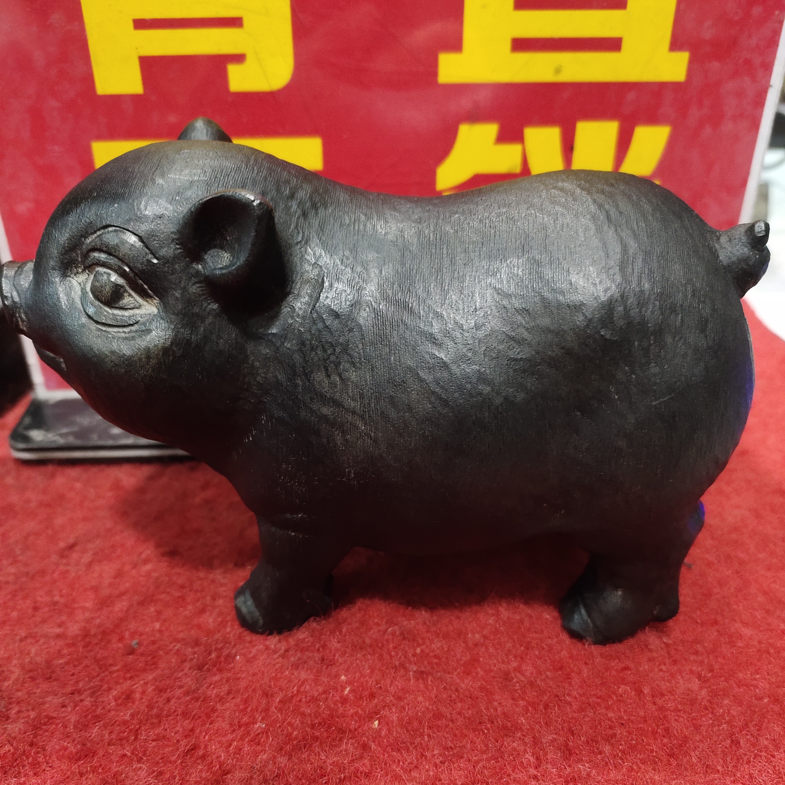家居饰品桌面摆件青石猪
