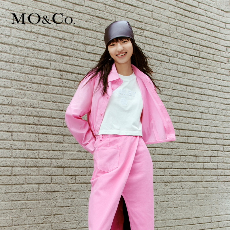 【千颂妮专享】MOCO夏季解构斜襟短款衬衫MBC2SHT003