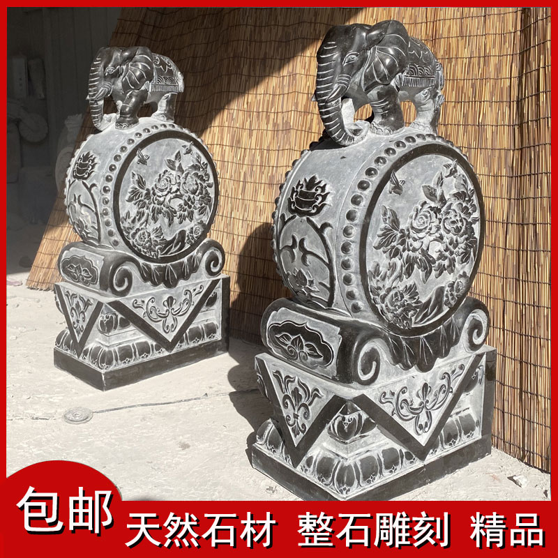 石雕门墩抱鼓石一对仿古青石大象石鼓貔貅家用狮子门口貔貅石摆件