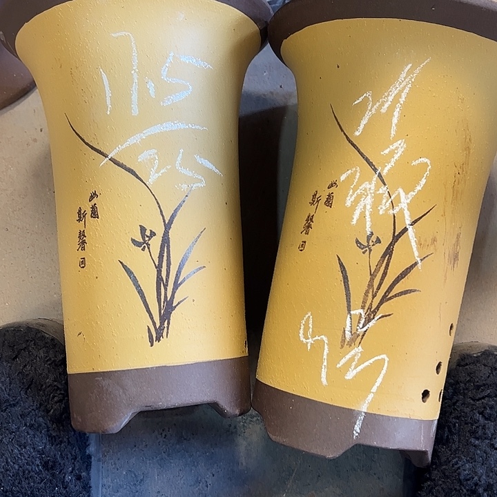 9号……………………………………………………