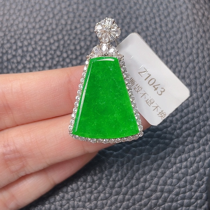 翡翠银S925镶嵌吊坠(不含链)