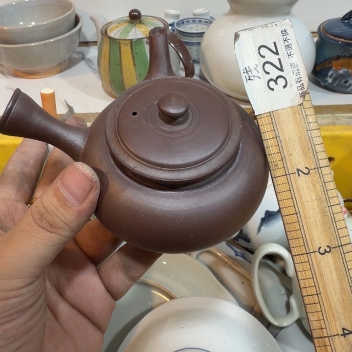 陶瓷推荐第二名20包邮