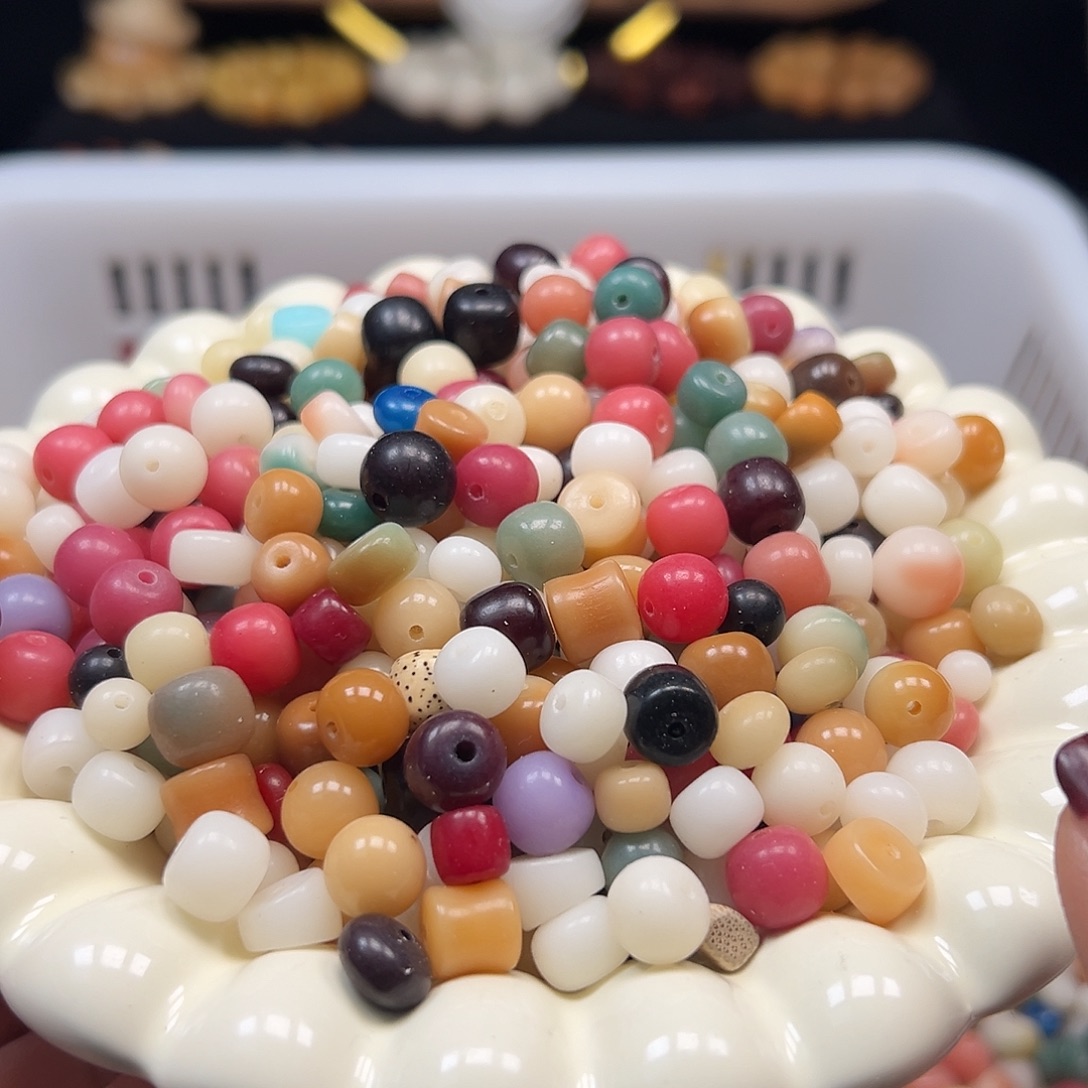 菩提根/象牙果手串微瑕小多彩混300颗卡牌➕300颗