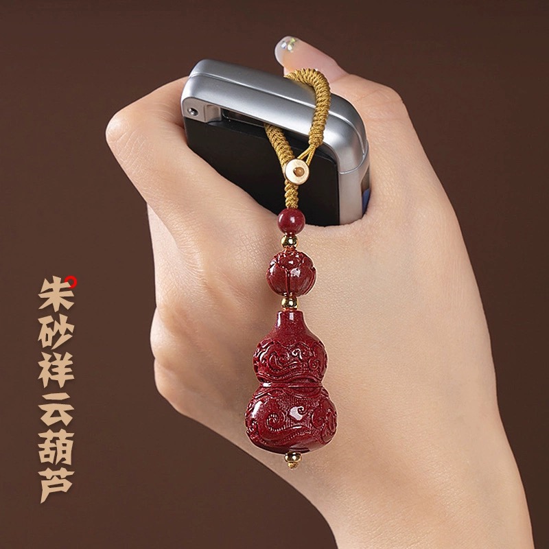 含辰砂工艺品XY003含辰砂工艺品朱砂葫芦吊坠【无礼盒】