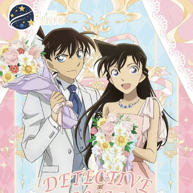 【糖糖拆卡】 【yuki-拆盒】名侦探柯南收藏卡牌（盲盒代拆）