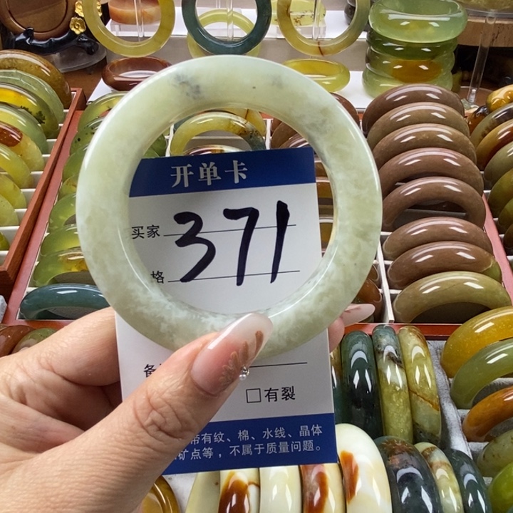 蛇纹石玉未镶嵌手镯56.5