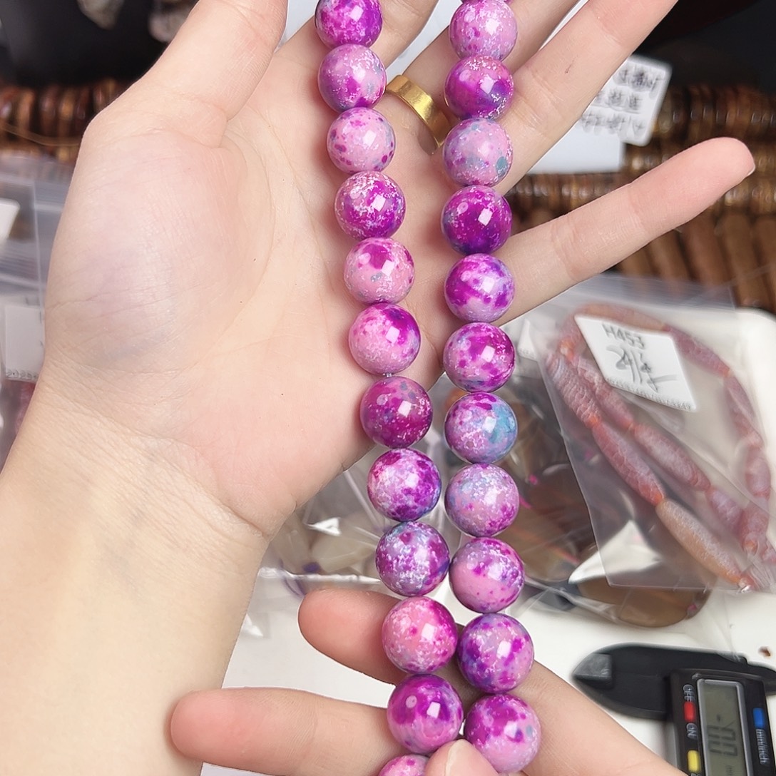 玛瑙/玉髓合金珠宝半成品h454 14m 树莓红玛瑙一条 原价32！