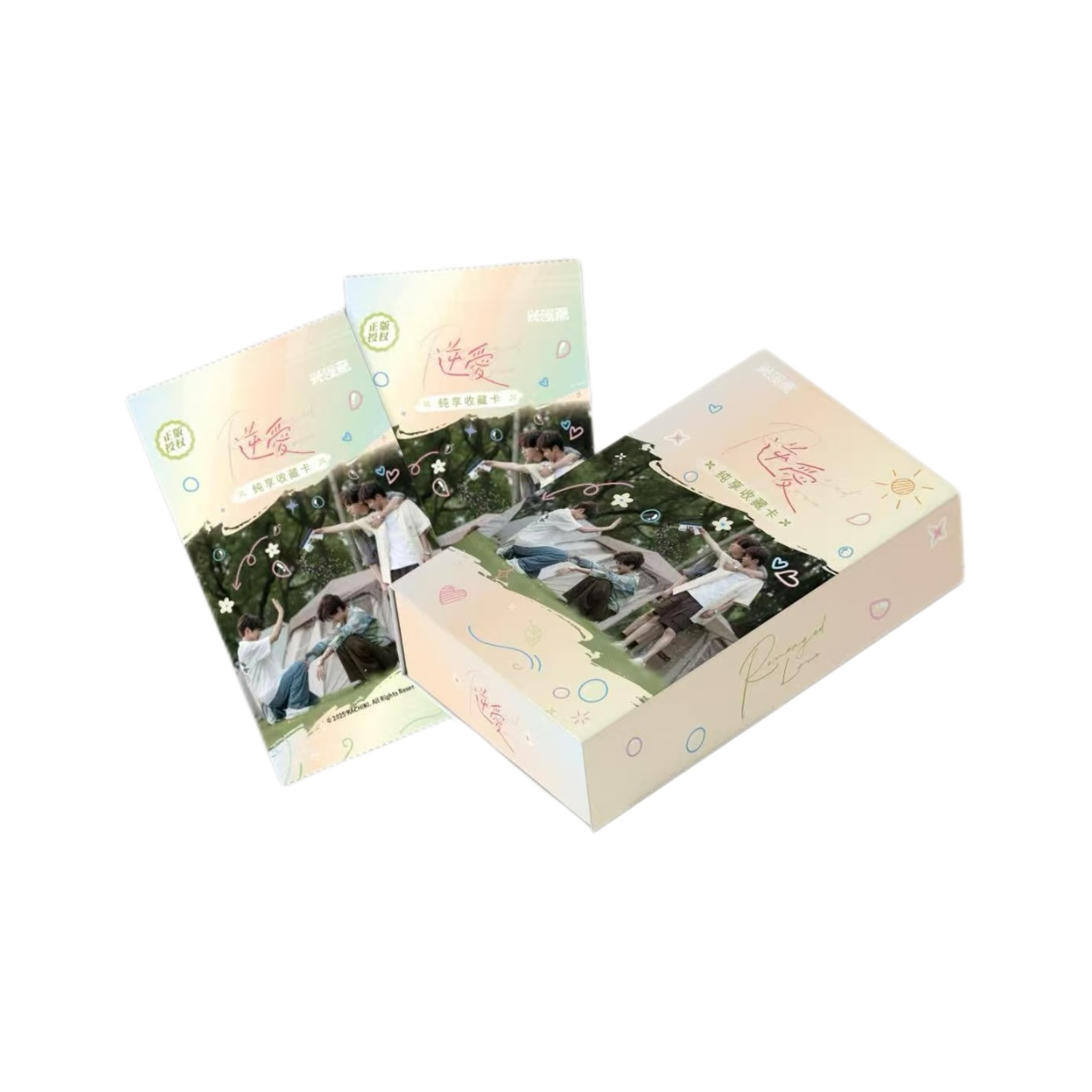 【点盒】兴娱斋 《Revebged Love》纯享版官方正版授权纪念收藏卡