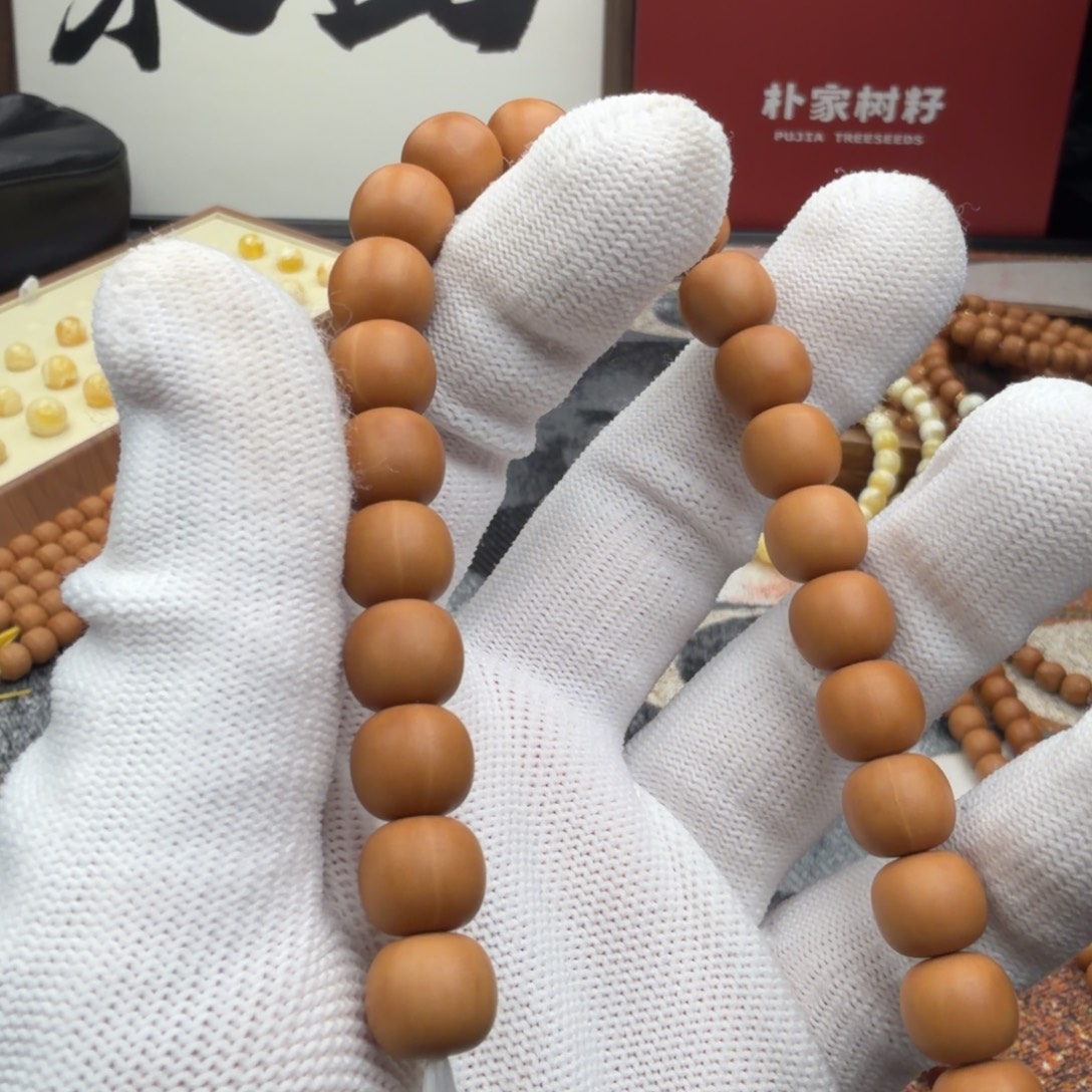 核桃猴头手串 经典全品老型