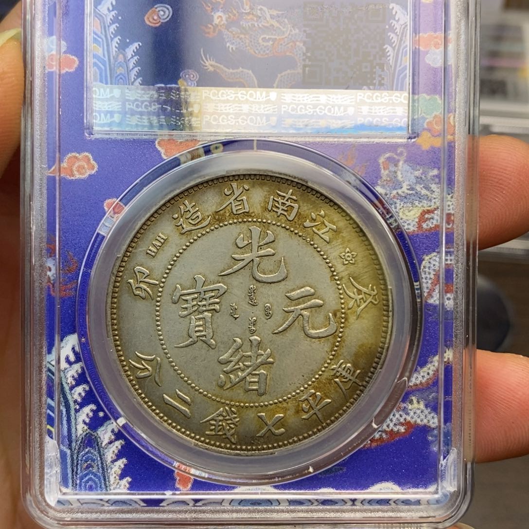 复古工艺饰品系列