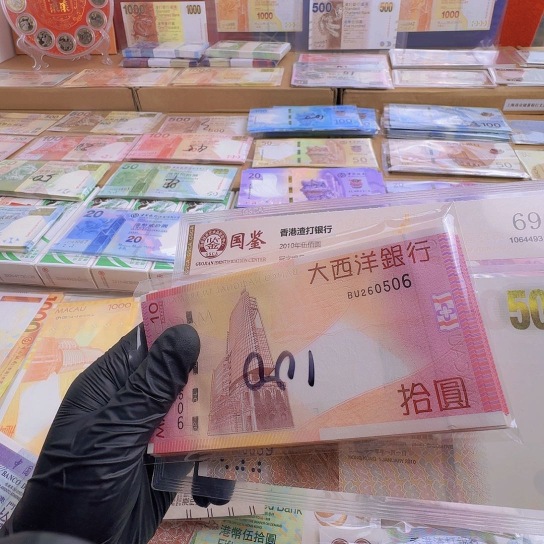 纸大西洋妈祖像单张哈哈哈