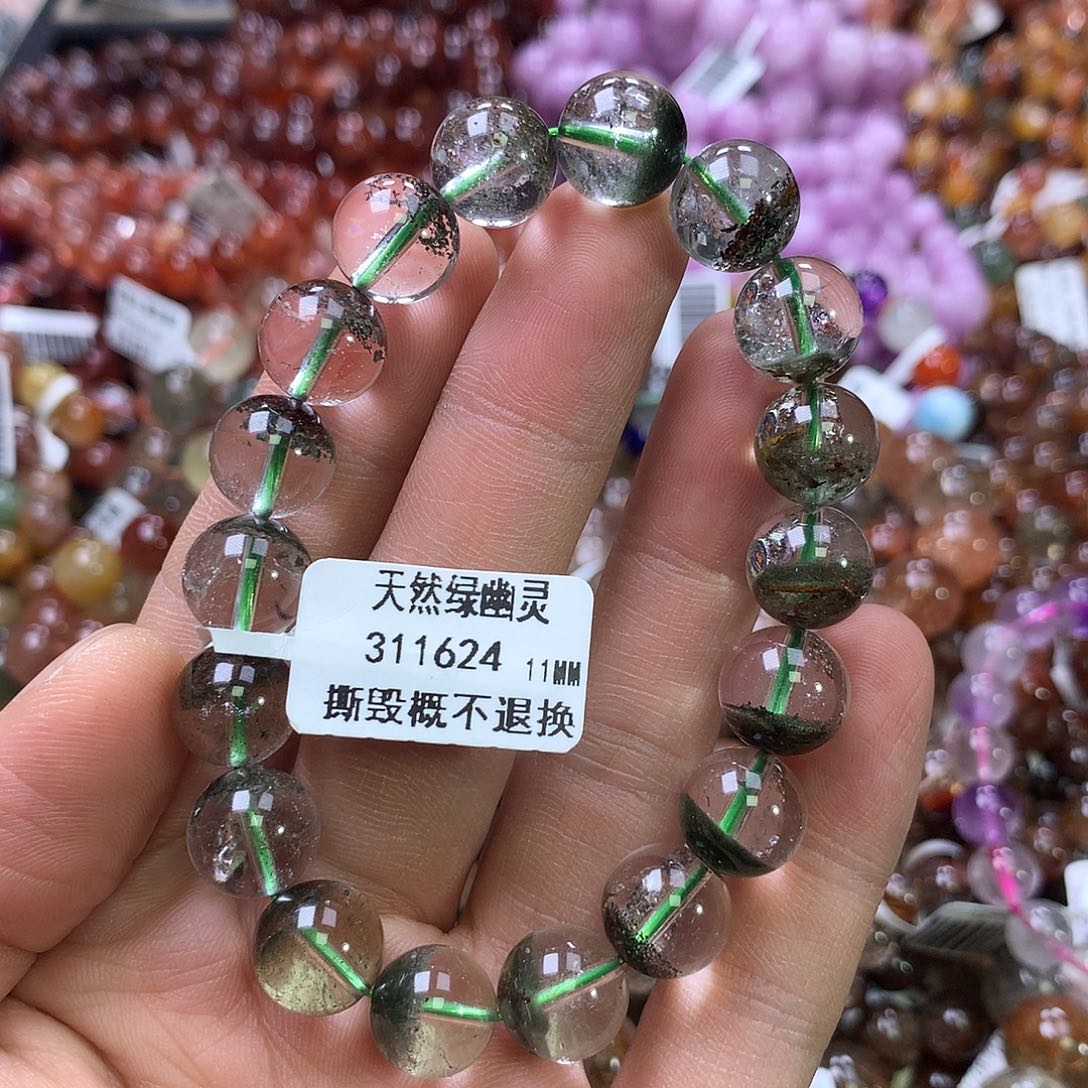 水晶手链未镶嵌，