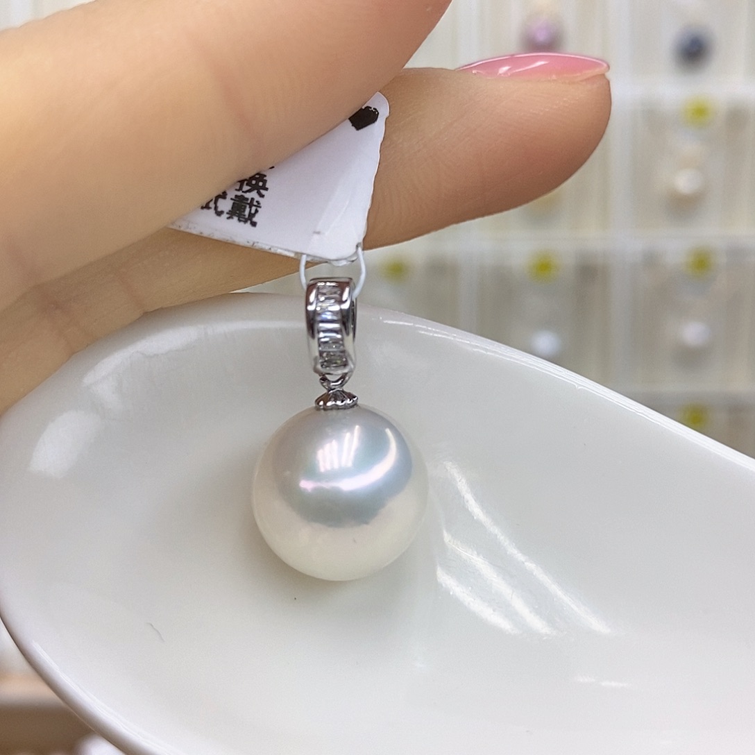 淡水珍珠未镶嵌吊坠(赠链)