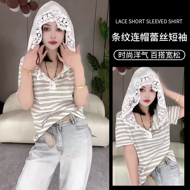 夏季新款条纹连帽蕾丝短袖t恤女韩版时尚洋气百搭宽松显瘦半袖潮
