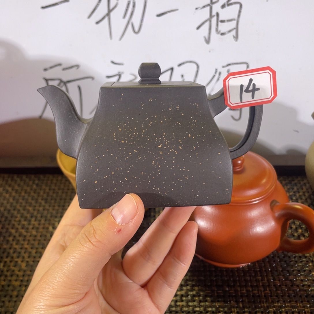 紫砂茶壶四方全手