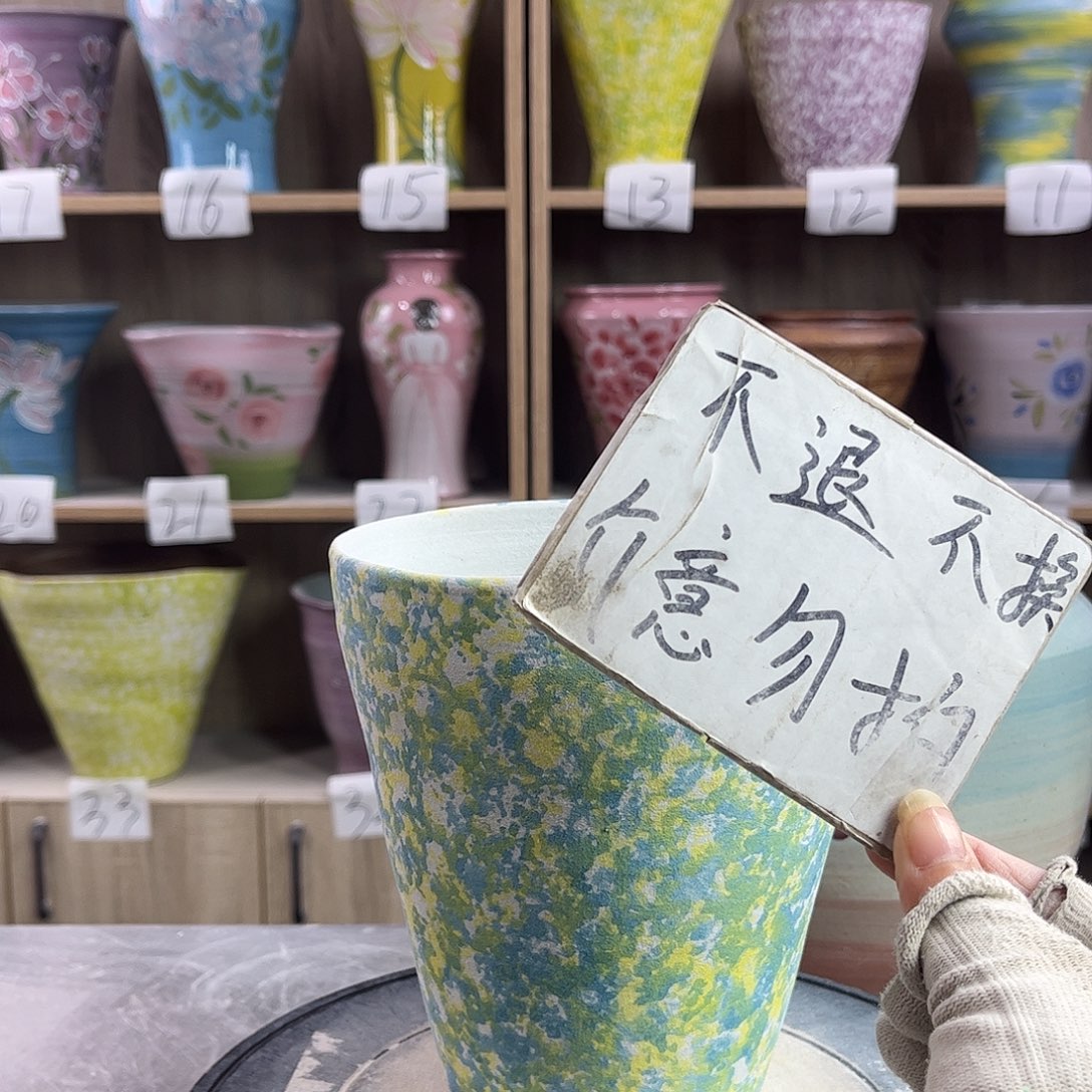 景德镇陶瓷花盆花盆