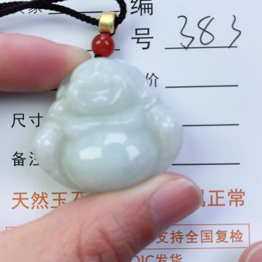 翡翠颈饰未镶嵌佛公