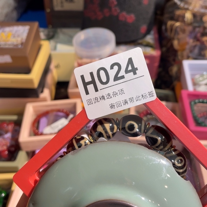 辉***间陶瓷定向闪购链接