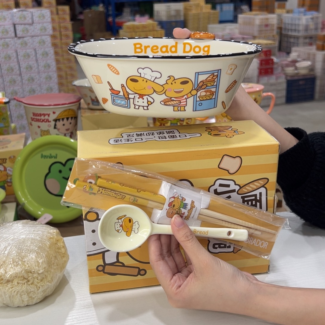 瓷195 家勺子筷子。陶瓷陶瓷陶瓷陶瓷