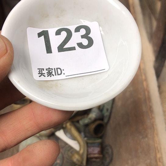 老***堡圆工艺品工艺品摆件