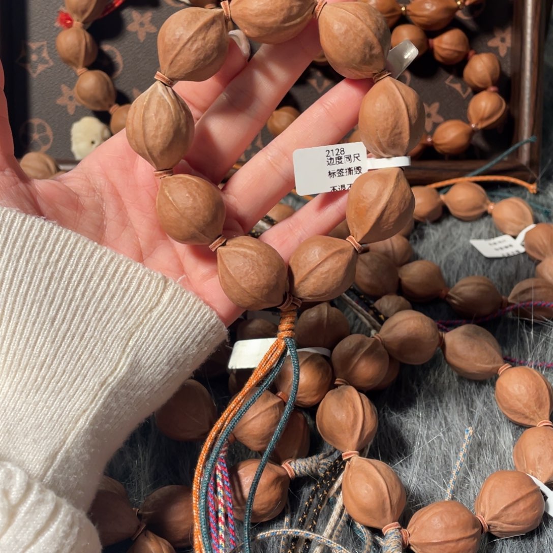 2128边度 同尺一物一拍