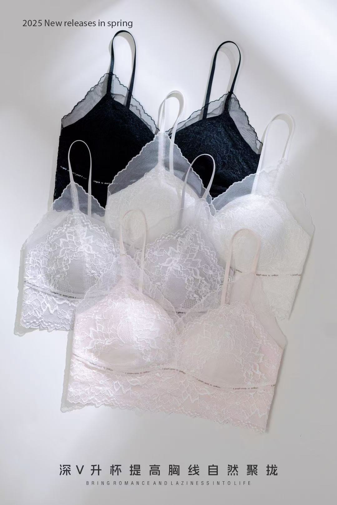 蕾丝修身型法式夏季闪亮片小吊带防走光抹胸内搭吊带