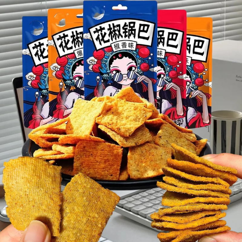 花椒锅巴30g麻辣椒香味办公室休闲小零食膨化食品网红小吃锅巴