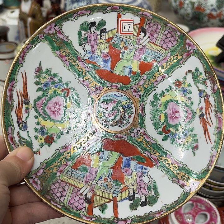 好货靓货漂亮好货