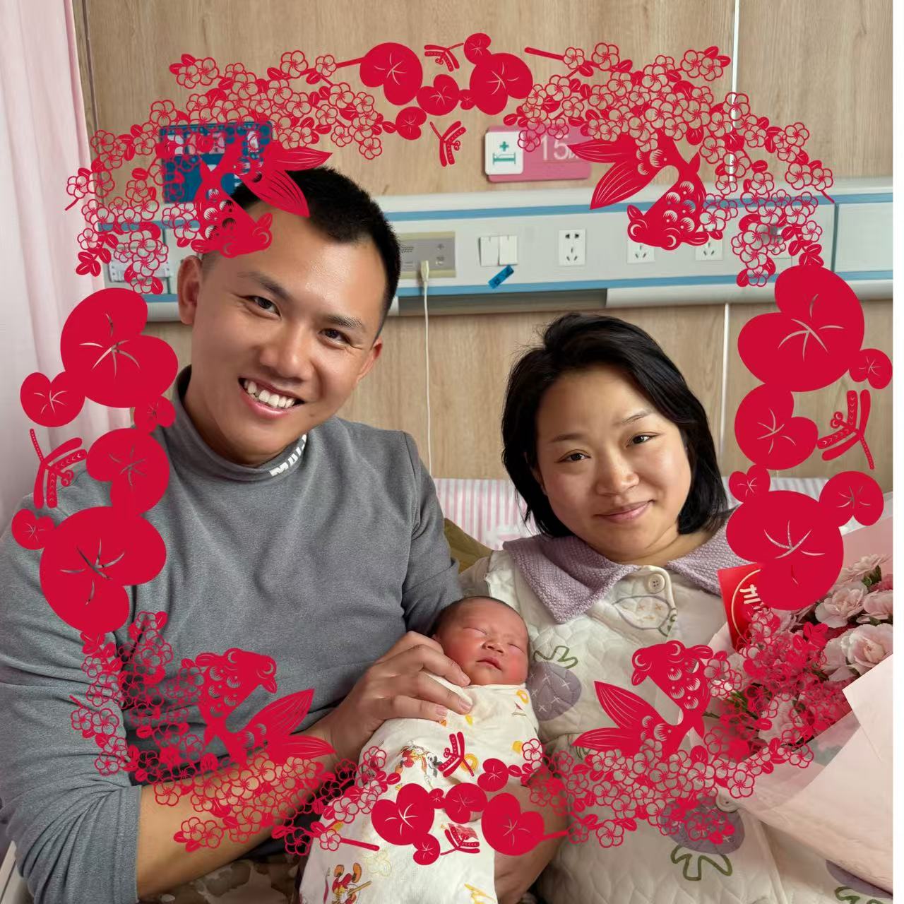 小苏和晨晨的喜糖