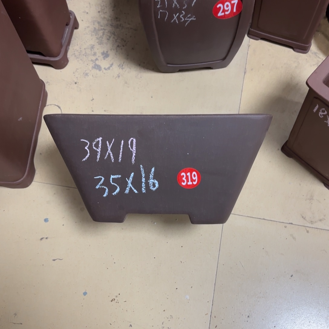 紫砂花盆我呜呜呜呜呜