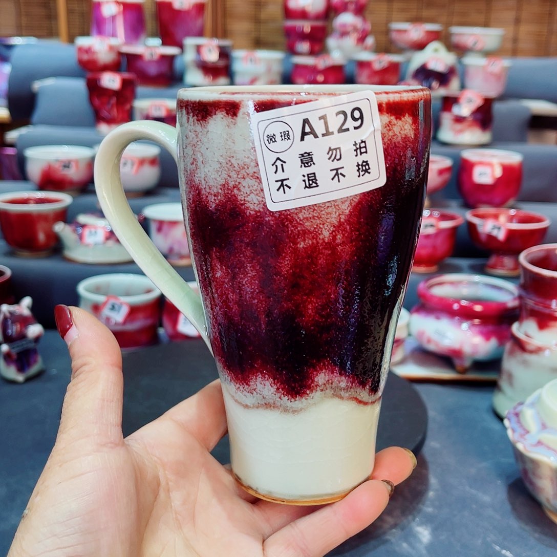 微瑕钧瓷主人杯摆件工艺品