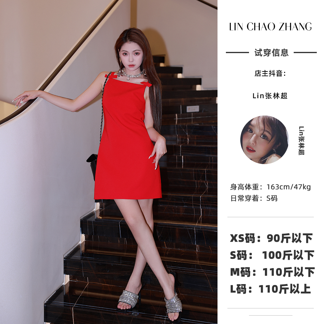  【红玫瑰】手工蝴蝶结吊带裙 LL240339