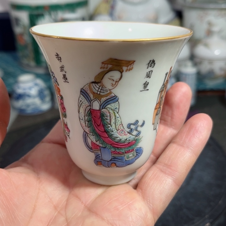紫砂茶叶罐粉彩人物888888888888