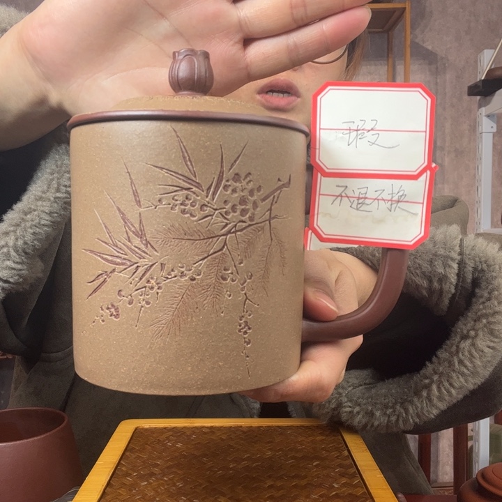 茶杯紫砂用****4 原矿紫砂杯